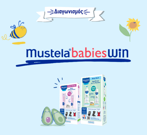 BabiesWin - Mustela Multi-market - 1