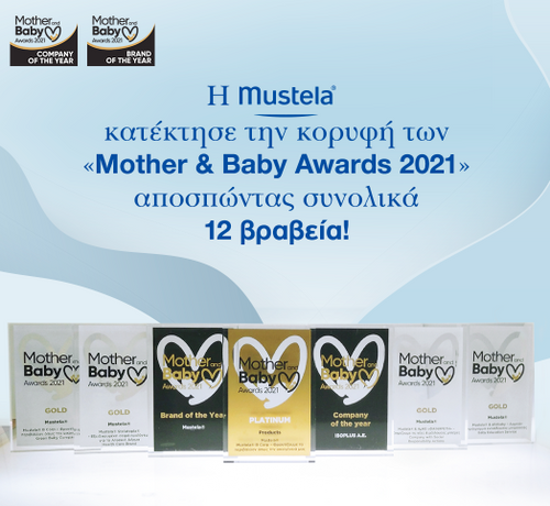mother-_-baby - Mustela Multi-market - 1
